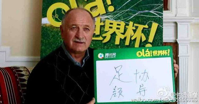 岗哨的姐姐