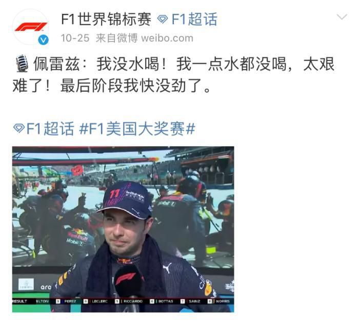 国产网红黑料吃瓜网站介绍