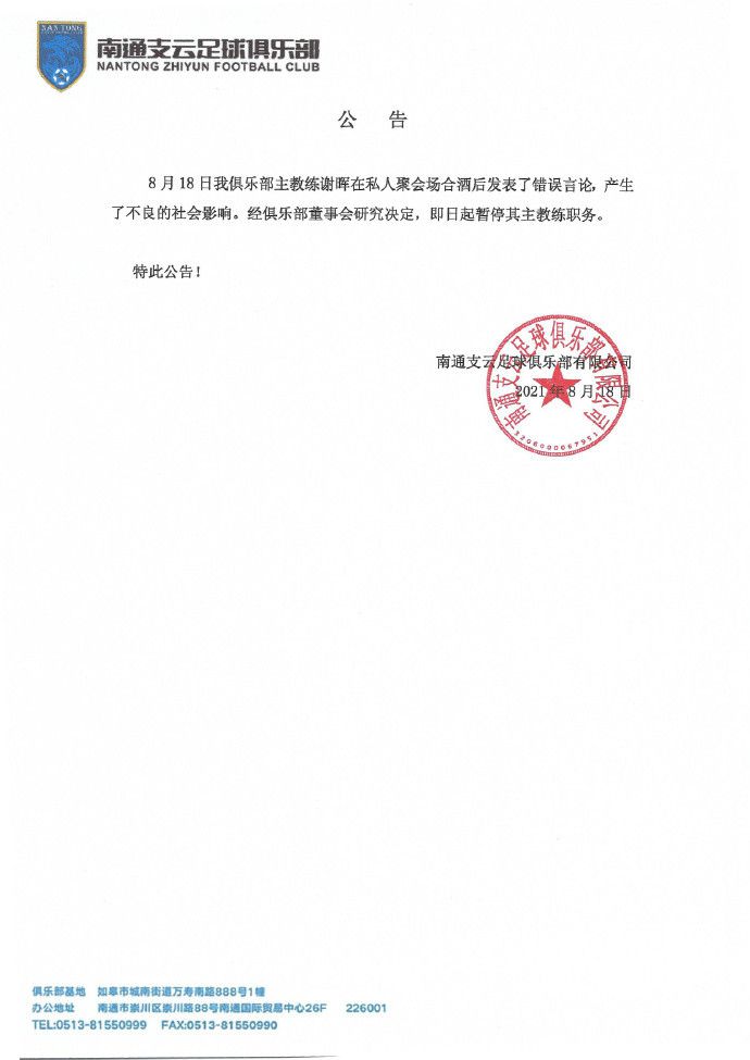 国产在线欧美