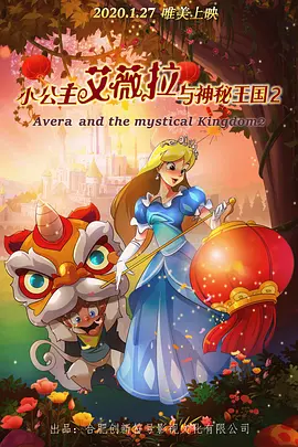 91综合在线视频