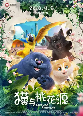 gay残忍吹潮取精七次