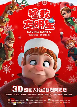 亚洲午夜久久久精品电影院
