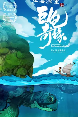 5060在线观看