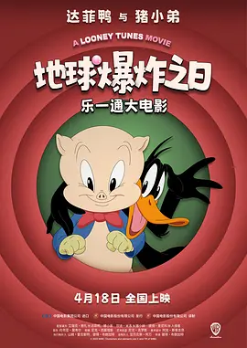萝莉视频网站