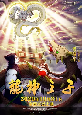 夜间福利视频