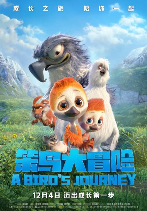 亚洲产国偷v产偷v自拍色戒