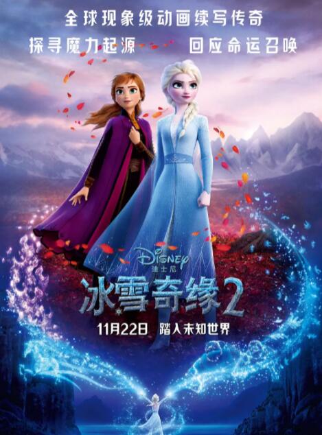 亚洲天堂狠狠干