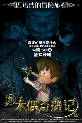 成人做爰的视频