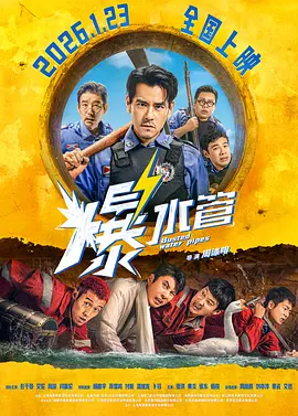 航母航空日记
