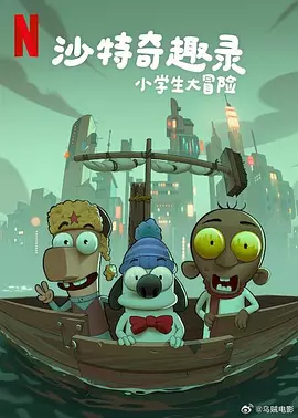 欧美亚洲国产精品久久高清