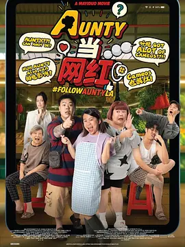 摄影社与搭档
