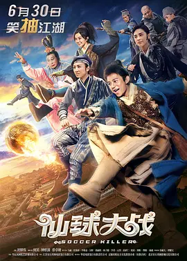 久久国产一久久高清