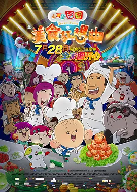 日本少妇寂寞少妇aaa