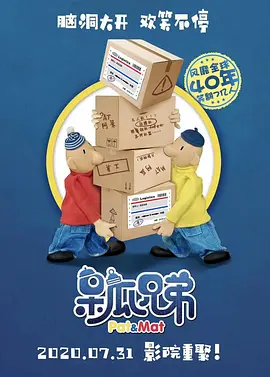 麻豆精品国产自产在线