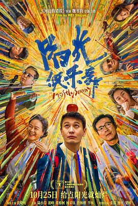 男女视频91