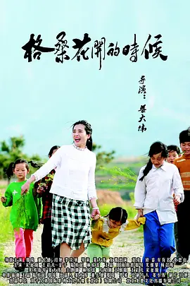 西西人体1963