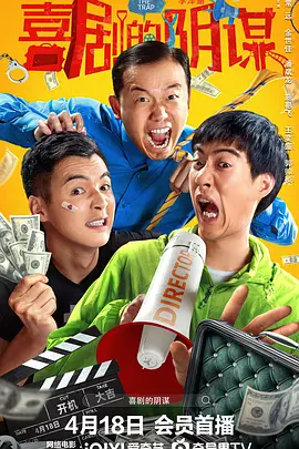中野亚里沙