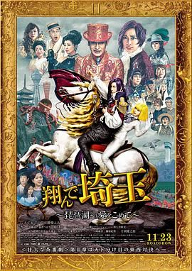 我是监狱长的专属宠物