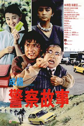 国产国产午夜精华免费