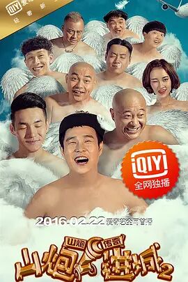 关于魅魔的动漫