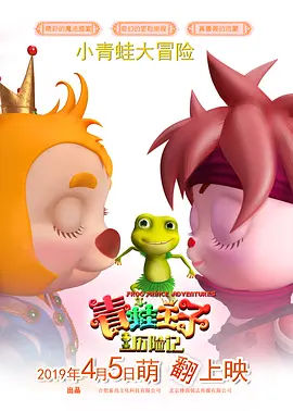 a黄色大片