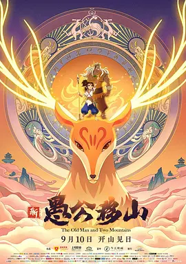 四方播播