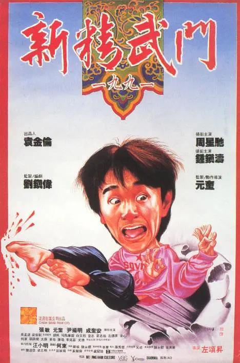 我女友是个身材