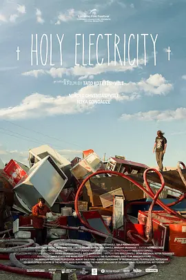 伊人黄色片