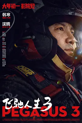 heyzo 在线观看