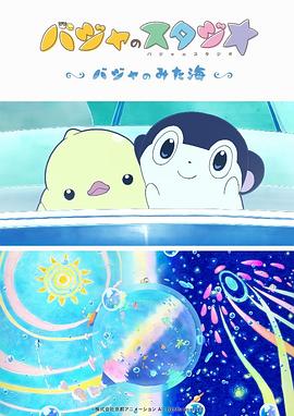 天堂av中文在线资源库