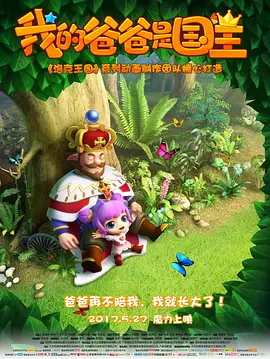 在线亚洲a色