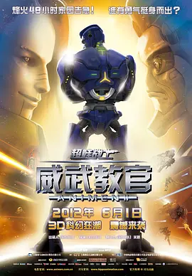 gogogo大但人文艺术