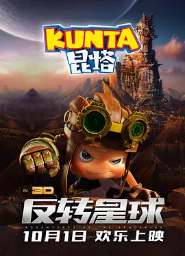 精产国品一二二区视
