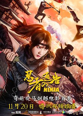 色原网