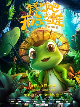 久久综合视频网