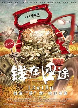 中文字幕一区久久久久