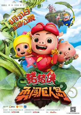 欧美一级毛片特黄大