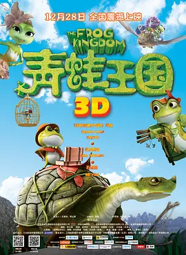 国产亚洲精品视频中文字幕