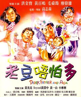 亚洲第一久久