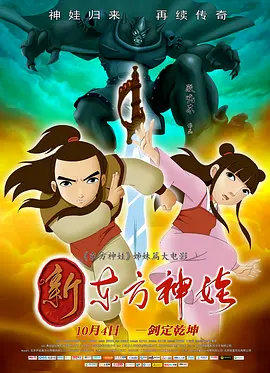 混合的爱