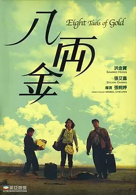 久久香蕉国产线看观看精品yw