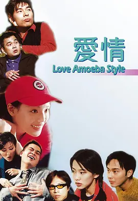 老板女儿是我女友