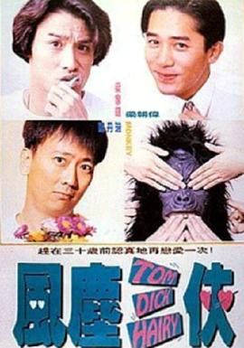 久久久久久久国产精品电影