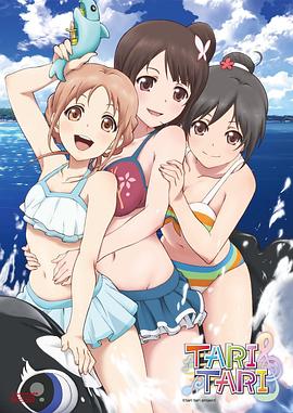 被调教到哭vk