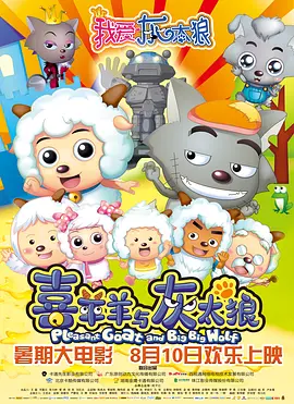 勾当2红色骆驼