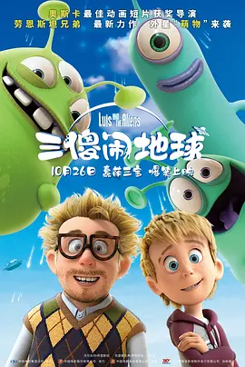 午夜影院小视频