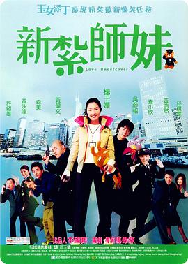 五福影院凹凸一区二区