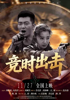 色伊人久久
