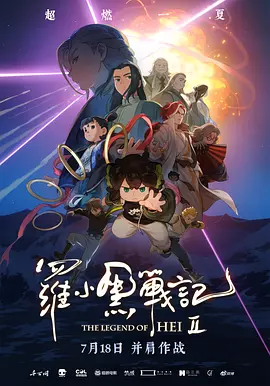 亚洲精品一区中文字幕电影