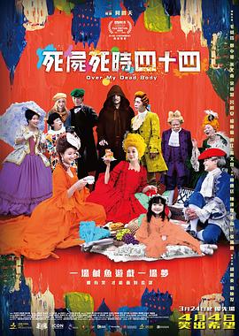 国产成人精品18